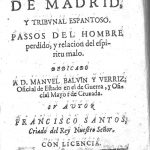 Lee más sobre el artículo La Semana Santa madrileña en el siglo XVII